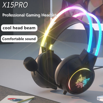 สินค้ามีพร้อมส่ง!  ONIKUMA X15Pro Headphones Anchor Headsets Gaming คอมพิวเตอร์สำหรับเล่นเกม หูฟังแบบมีสาย