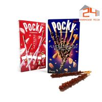 ส่งไว?24ชม. ป๊อกกี้ญี่ปุ่น ป๊อกกี้อัลมอนด์ครัช 41 กรัม จุ 2 ซอง/กล่อง Pocky ขนมญี่ปุ่น