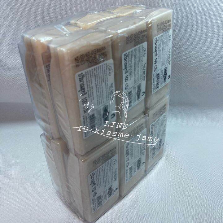 flash-sale-พร้อมส่ง-jam-ไรซ์-มิลค์-โซพ-rice-milk-soap-100กรัม-1-แพคมี-12-ก้อน