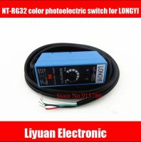 NT-RG32 color photoelectric sensor for LONGYI / red LED track electric eye / DC10-30V color code sensor