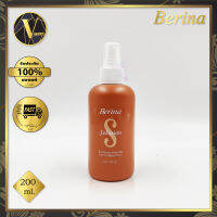 Berina Solution.เบอริน่า โซลูชั่นป้องกันและแก้ผมเสียจากการยืดถาวร (200 มล.)