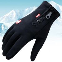 2023ஐↂ◇ Winter Warm Cycling Gloves Bicycle Warm Touchscreen Full Finger Glove Waterproof Outdoor Bike Skiing Fishing Motorcycle Riding