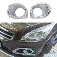 ฝาครอบแต่งรถ ABS โคมไฟโครเมี่ยมด้านหน้าไฟตัดหมอก Lis Pigura ส่วนที่ติดสำหรับ Peugeot 3008 2013 2014 2015 2016 2017