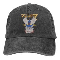 Summer Style Anime Devil Z Personalization Printed Cowboy Cap