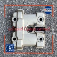 ฝาครอบฝาสูบ(มือสอง) ซูซูกิ เรดเดอร์150 Raider150Carbu Cylinder Head Cover