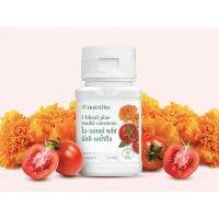 Amway Nutrilite I-Blend Plus Mulit-Carotene ไอ-เบลนด์ พลัส มัลติ-แคโรทีน ของแท้ช็อปไทย100%