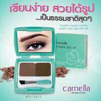 ?คาเมลล่า อายบราว เมคอัพ ซอฟท์ แอนด์ สมูธ รีทัช ฟรี ? Camella Eyebrow Make-Up