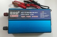 Bộ chuyển đổi nguồn điện 12V 220V - BỘ KICH ĐIỆN 1200W INVERTER - 1200w 12v