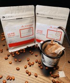 Cà Phê Túi Lọc Brewing Coffee (Gu Say Đắm) - 100% Arabica