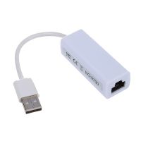 【SALE】 hucpetelep1978 อีเธอร์เน็ต10/100แบบมีสายอะแดปเตอร์ USB To LAN RJ45การ์ด