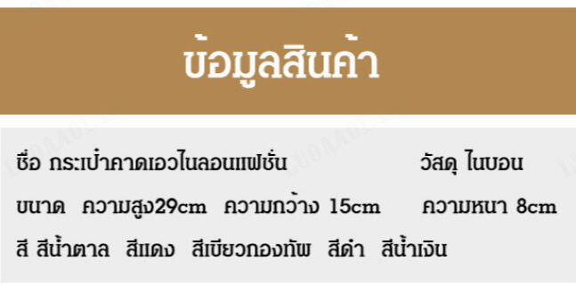 luoaa01-กระเป๋าเอวขาแขนที่สมบูรณ์แบบสำหรับการเดินป่า