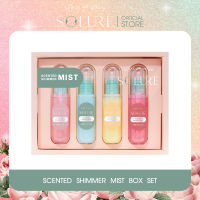 SOLURE SCENTED SHIMMER MIST SET