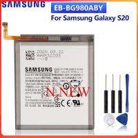 แบตแท้ Samsung Galaxy S20 EB-BG980ABY 4000mAh พร้อมชุดถอด ประกัน 3 เดือน