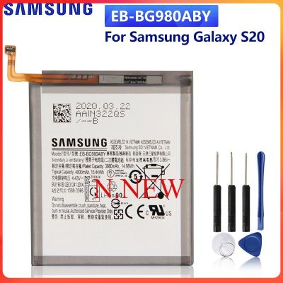 แบตแท้ Samsung Galaxy S20 EB-BG980ABY 4000mAh พร้อมชุดถอด ประกัน 3 เดือน
