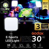 Godox LED ES30 Kit , E-Sport, Live Streame, Video (35W Bi-Color 2800K-6500K ] - รับประกันศูนย์ Godox Thailand 3ปี