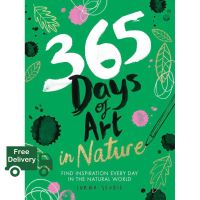 A happy as being yourself ! 365 Days of Art in Nature หนังสือภาษาอังกฤษ New English Book