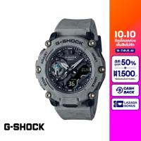 [ของแท้] CASIO นาฬิกาข้อมือ G-SHOCK รุ่น GA-2200SL-8ADR นาฬิกา นาฬิกาข้อมือ นาฬิกาผู้ชาย