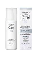 Curel Whitening Lotion Il คิวเรล โลชั่นบำรุงผิวขาว กระจ่างใส