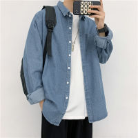 Yemi Fashion | Harajuku Style Denim Shirt Long Sleeve Hong Kong Style Casual Loose Shirt Men S Trend Jacket