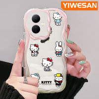 YIWESAN เคสสำหรับ VIVO Y76 Y76s Y74s 5กรัม,Y36 Y77 Y77E 5กรัม Y78 Y78 5กรัม + 5กรัม IQOO Z6 Lite 5กรัมเคสแบบมีสไตล์เฮลโลคิตตี้และกระต่ายและสีสันสดใสเนื้อครีมคลื่นขอบเคสโทรศัพท์โปร่งใสกล้องป้องกันซิลิโคนอ่อนชัดเจนกันกระแทกเคส