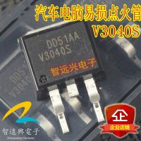 V3040S ECU Triode Ignition Chip