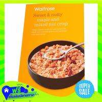 ?Free Shipping Waitrose Sweet And Nutty Maple And Mixed Nut Crisp 500G  (1/box) Fast Shipping.