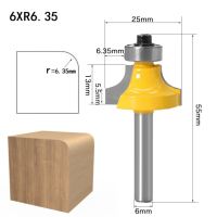 GJPJ-1 Pcs Woodworking Corner Round Over Router Bit 6mm Shank R Type Drill Bit Industrial Grade Bearing Milling Cutter For Woodcraft