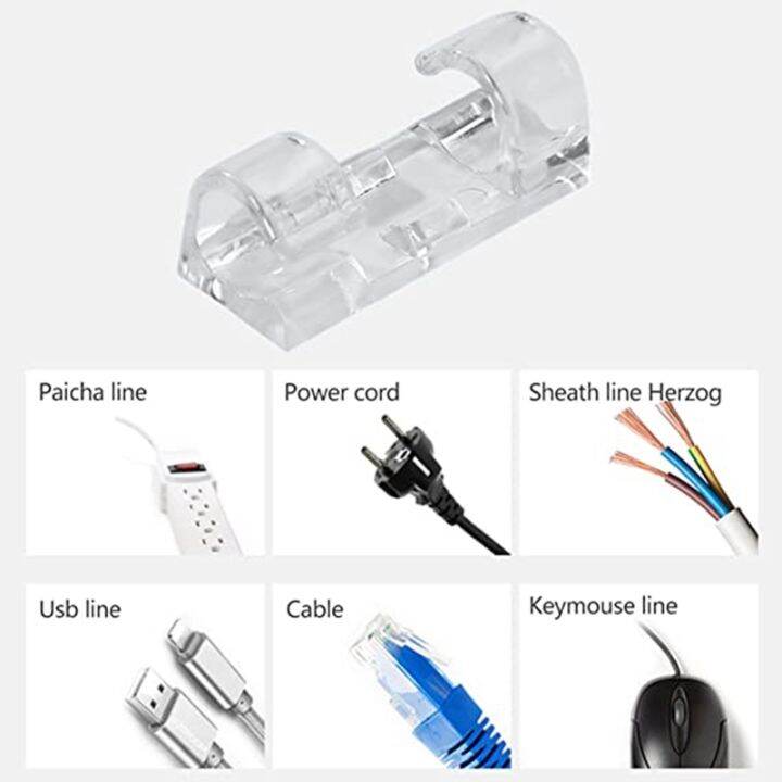 16-20-pcs-cable-clips-organizer-drop-wire-holder-cord-management-self-adhesive-cable-manager-fixed-clamp-wire-winder