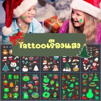 CHRISTMAS [พร้อมส่ง] แทททูสติ๊กเกอร์ ลายคริสต์มาส แบบเรืองแสง 1ชุดได้ 10แผ่น น่ารัก แทททู สติ๊กเกอร์ แทททูมินิมอล tattoo sticker แทททูรอยสัก พร้อมส่ง
