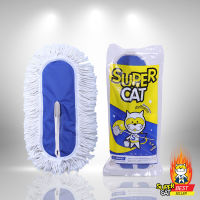 อะไหล่ม็อบดันฝุ่น SUPERCAT แมวยืน 10" 300G คละสี