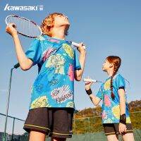 original 2023 New Fashion version kawasaki/Kawasaki childrens professional badminton clothing quick-drying sportswear short-sleeved jersey T-shirt breathable equipment