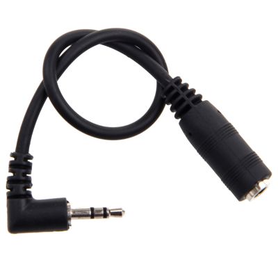 2.5mm (Male) To 3.5mm (Female) Stereo Audio Jack Adapter