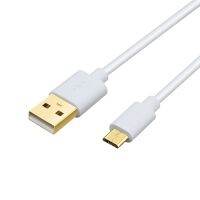 Lungfish Micro USB Cable Super Durable Charge and Data Sync Cord for Android/Windows/MP3/Camera and other 0.3m 1m 1.5m 2m 3m