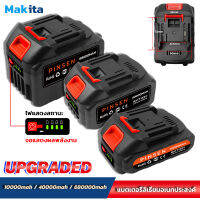 24V-198V Makita เครื่องมือไฟฟ้าแบตเตอรี่ลิเธียม ระดับแบตเตอรี่จะแสดงขึ้น แบตเตอรี่ลิเธียม Makita เหมาะสําหรับเครื่องมือไฟฟ้าส่วนใหญ่ในตลาด