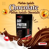 ISOLATE ลีนไขมันเพิ่มกล้ามเนื้อ Protein ISOLATE.X01