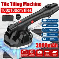 600W Tile Tile Machine Adjustable can suck 100kg Floor Installation Tool 3000mAh Tile Suction Floor Wall +2 Battery + Bag