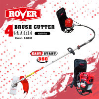 ROVER เครื่องตัดหญ้าข้ออ่อน รุ่น R-B436 เครื่องยนต์ 4 จังหวะ( 35ซีซี )