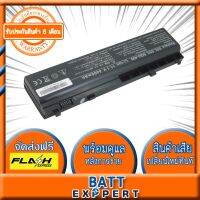 Lenovo แบตเตอรี่โน๊ตบุ๊ค Battery Notebook รุ่น IBM/Lenovo SQU-409 series((BenQ JoyBook S32, S52, S53, S31, T31) SQU409)A5 A7 A8 Series: A5 A5340 A5380 A5530 A5560 A7 A7145 A7178 A7718 A7720 A8 A8202 A8400 A8550 BenQ JOYBOOK S52 - รับประกันสินค้า 6 เดือน