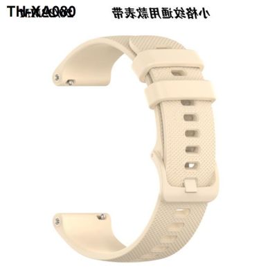 Apply GT2e smart wristwatch 20/22 mm plaid strap on the spot