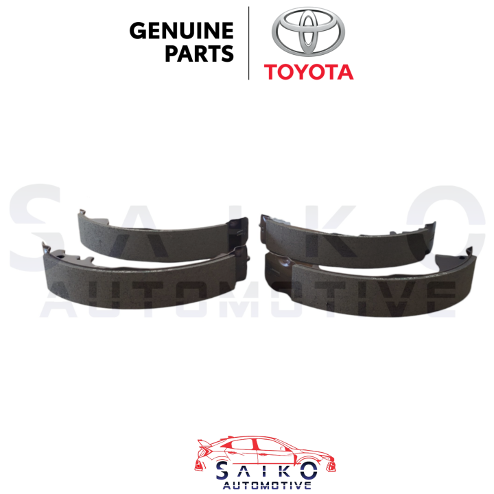 Toyota Vios Yaris 20072012 Rear Brake Shoe Lazada PH