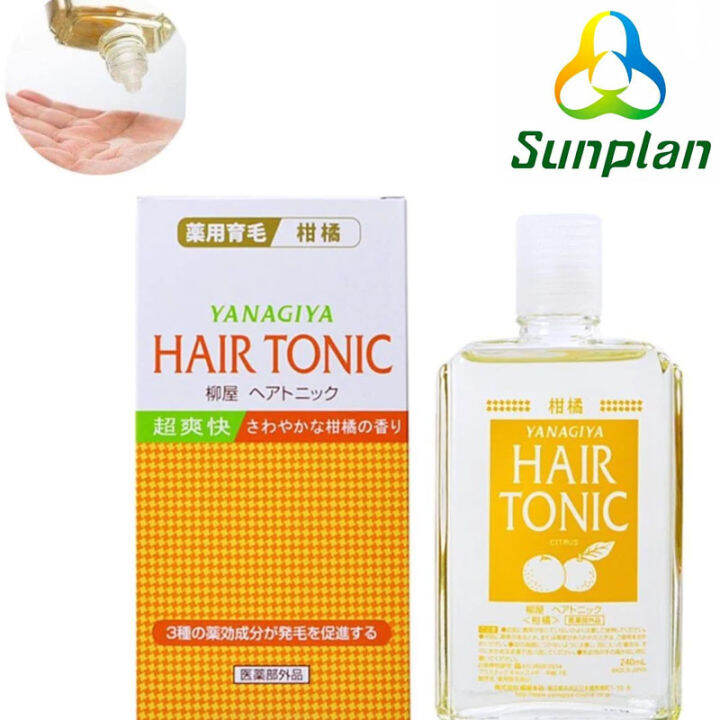 YANAGIYA Hair Medicated Hair Growth Tonic (Citrus) 240ml Lazada PH