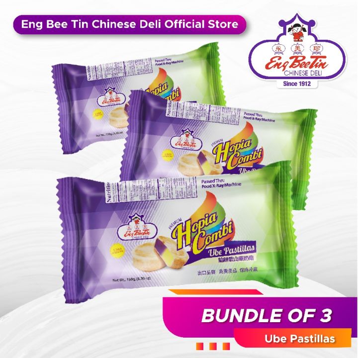 【COD】Hot Eng Bee Tin Hopia Ube Pastillas Bundle of 3 | Lazada PH