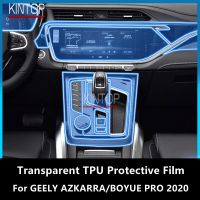 For GEELY AZKARRA/BOYUE PRO 2020 Car Interior Center Console Transparent TPU Protective Film Anti-Scratch Repair Film