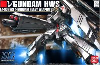 1057397 BANDAI SPIRITS HG 1/144 NU GUNDAM HEAVY WEAPON SYSTEM