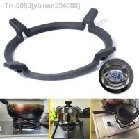 ✢►☄ yizhan224080 1pc preto wok stands ferro fundido pan suporte para queimadores de proteção gás fogões cozinha suprimentos ferramenta acessórios