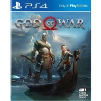 PS4 God of War (Zone 3)