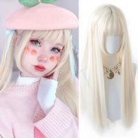 【CW】 HOUYAN Synthetic pink gold long straight hair wig female cosplay bangs party