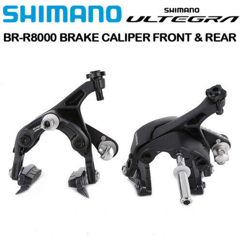 Shimano Ultegra BR R8000 Dual Pivot Brake Caliper Road Bike Brake