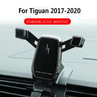 สำหรับโฟล์คสวาเกน Tiguan 2017 2018รถศัพท์มือถือยืนนำทางที่วางศัพท์เจ้าของรถแรงโน้มถ่วง M Ount B Racket.