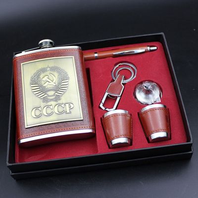 【YF】✁♀◘  8oz Hip Flask Set With Cup and Funnel Whiskey Wine Flagon Alcohol Drink Bottle Drinkware Gifts